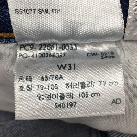 Levis Wedgie Fit High Rise Ankle Jeans Distressed - Picture 12 of 16